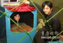 hongkong togel online Namun, mereka bercerai pada tahun 2005